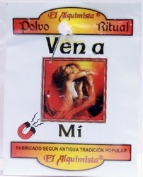 Polvo ven a mi